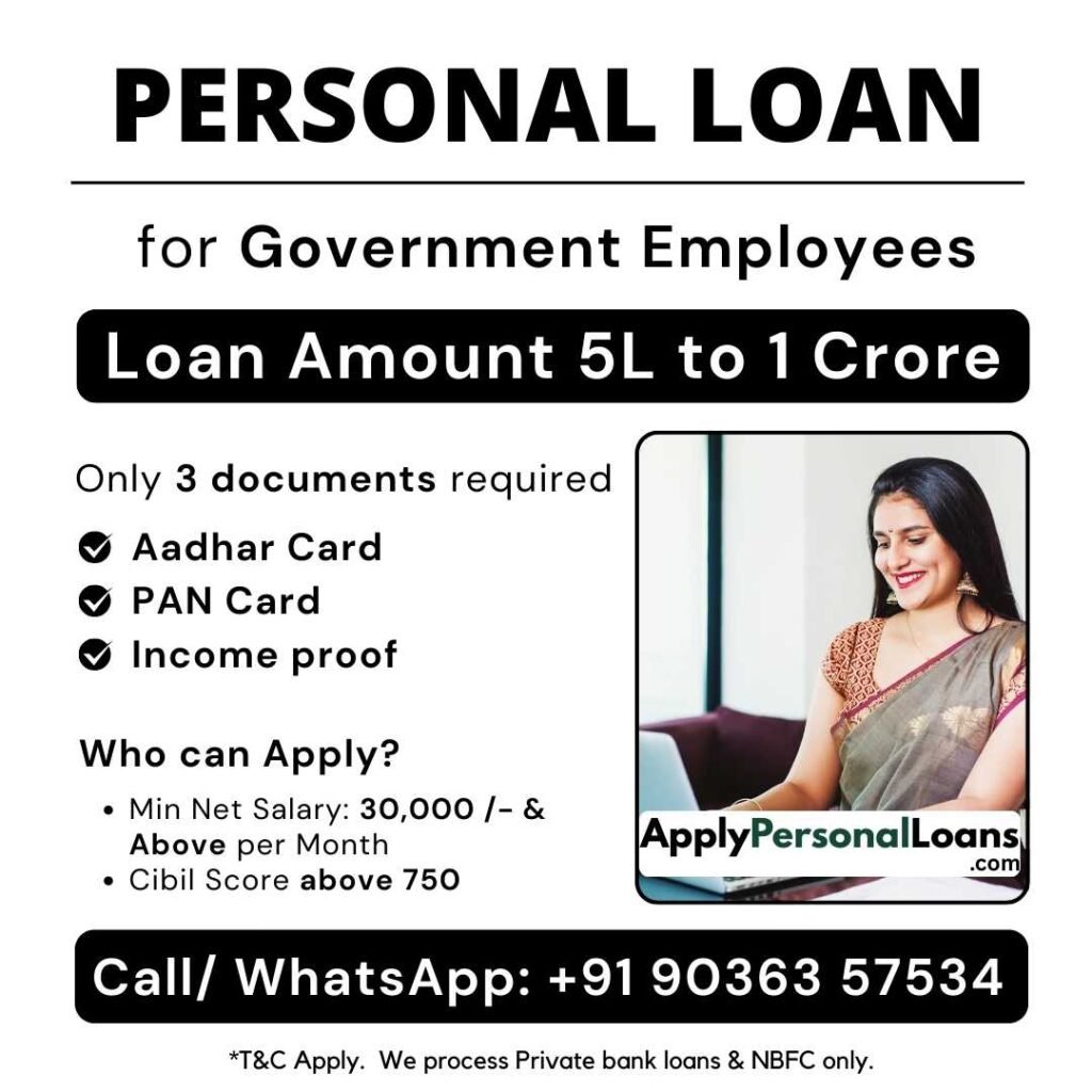 Apply Personal Loan for Government Employees