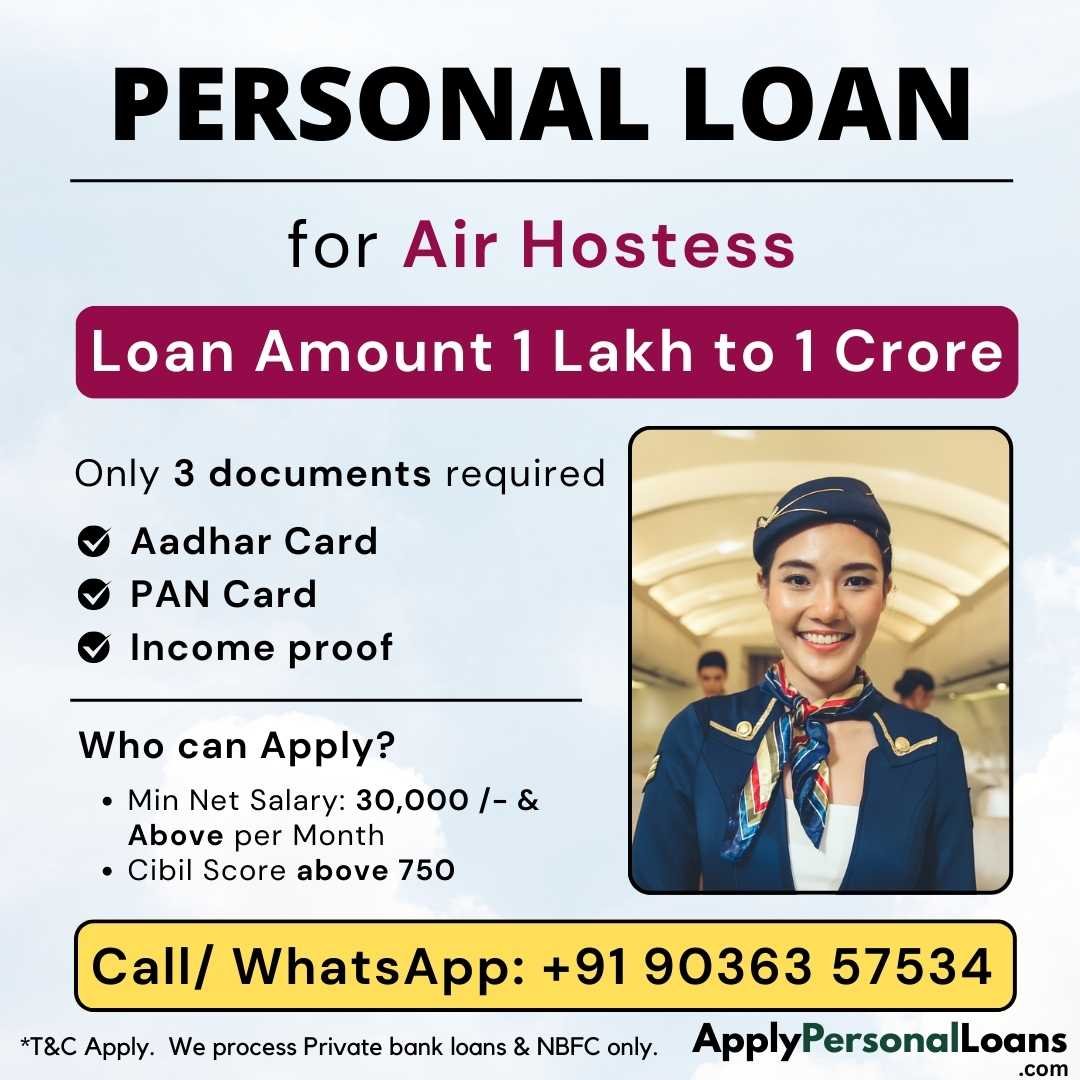 Apply Personal Loan for Airline Staff