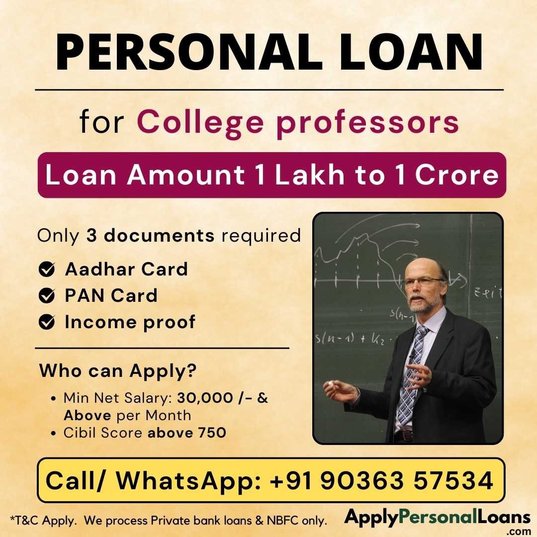 Apply Personal Loan for College Professors